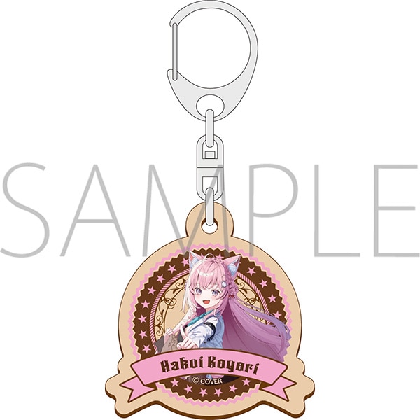 [Pre-order] hololive - Western Caravan - Wooden Keychain / Koyori Hakui